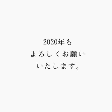 2019年
★★★★☆

おせち…やっと作り終えましたε-(´∀｀*)ホッ

2019年は事故や大きな病気にかかることなく、健康に過ごすことができました。
2020年も元気に、もっと色々なことに挑戦した