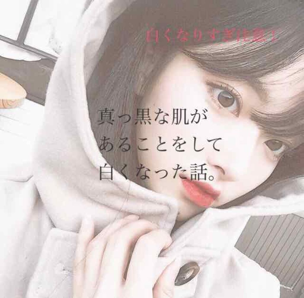 ハトムギ化粧水(ナチュリエ スキンコンディショナー R )/ナチュリエ/化粧水を使ったクチコミ(1枚目)