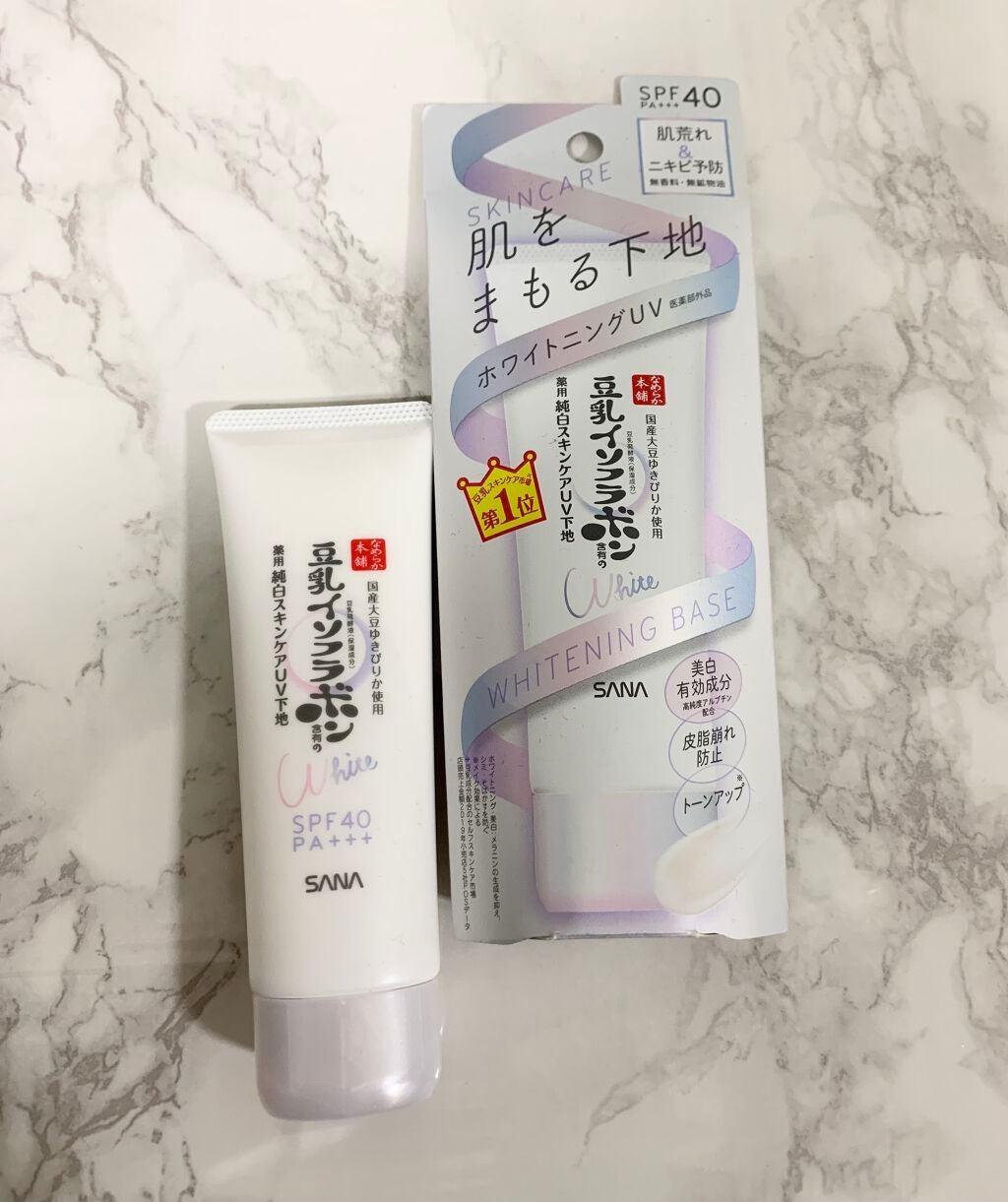 薬用美白スキンケアUV下地/なめらか本舗/化粧下地を使ったクチコミ(1枚目)