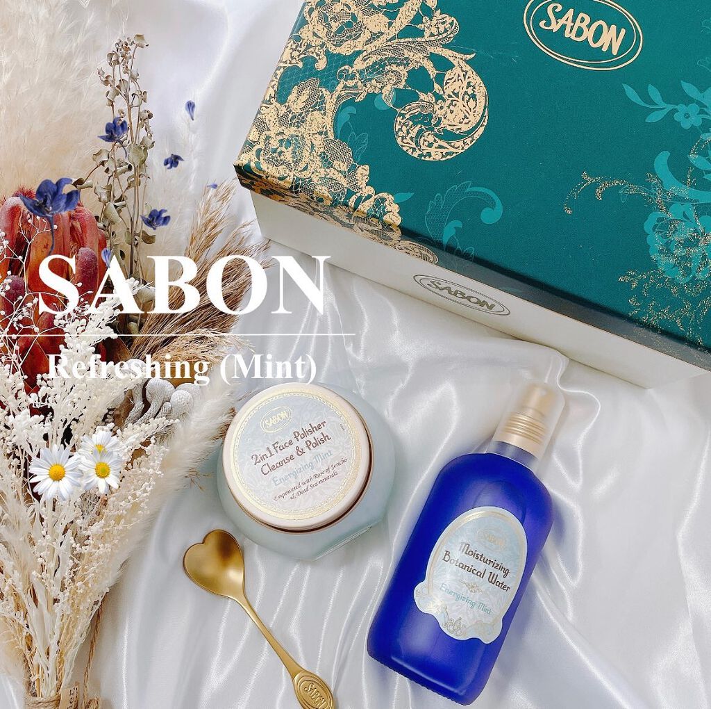 フェイスポリッシャー リフレッシング(ミント)/SABON/スクラブ・ゴマージュを使ったクチコミ(1枚目)