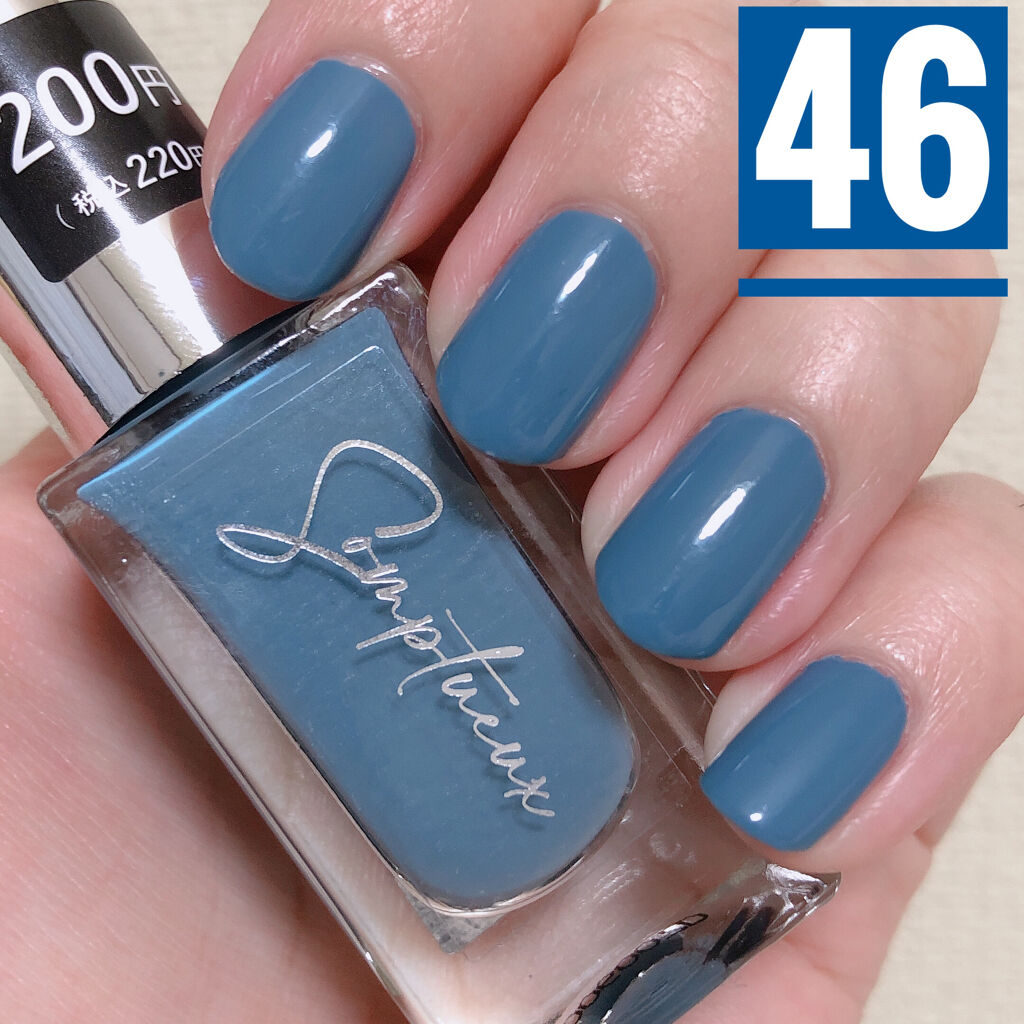 Somptueux(ソンプチュー) ネイルポリッシュ/DAISO/マニキュアを使ったクチコミ（1枚目）