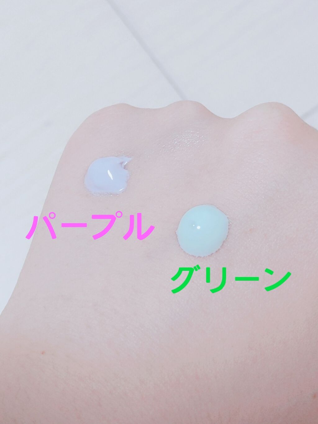 スキンアクア トーンアップUVエッセンス/スキンアクア/日焼け止めクリームを使ったクチコミ（2枚目）