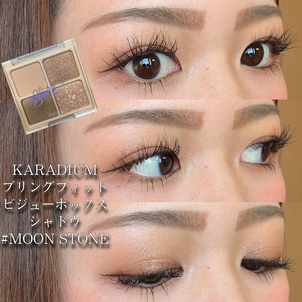 アイフル マユズミA/ビボ/アイブロウペンシルを使ったクチコミ（1枚目）