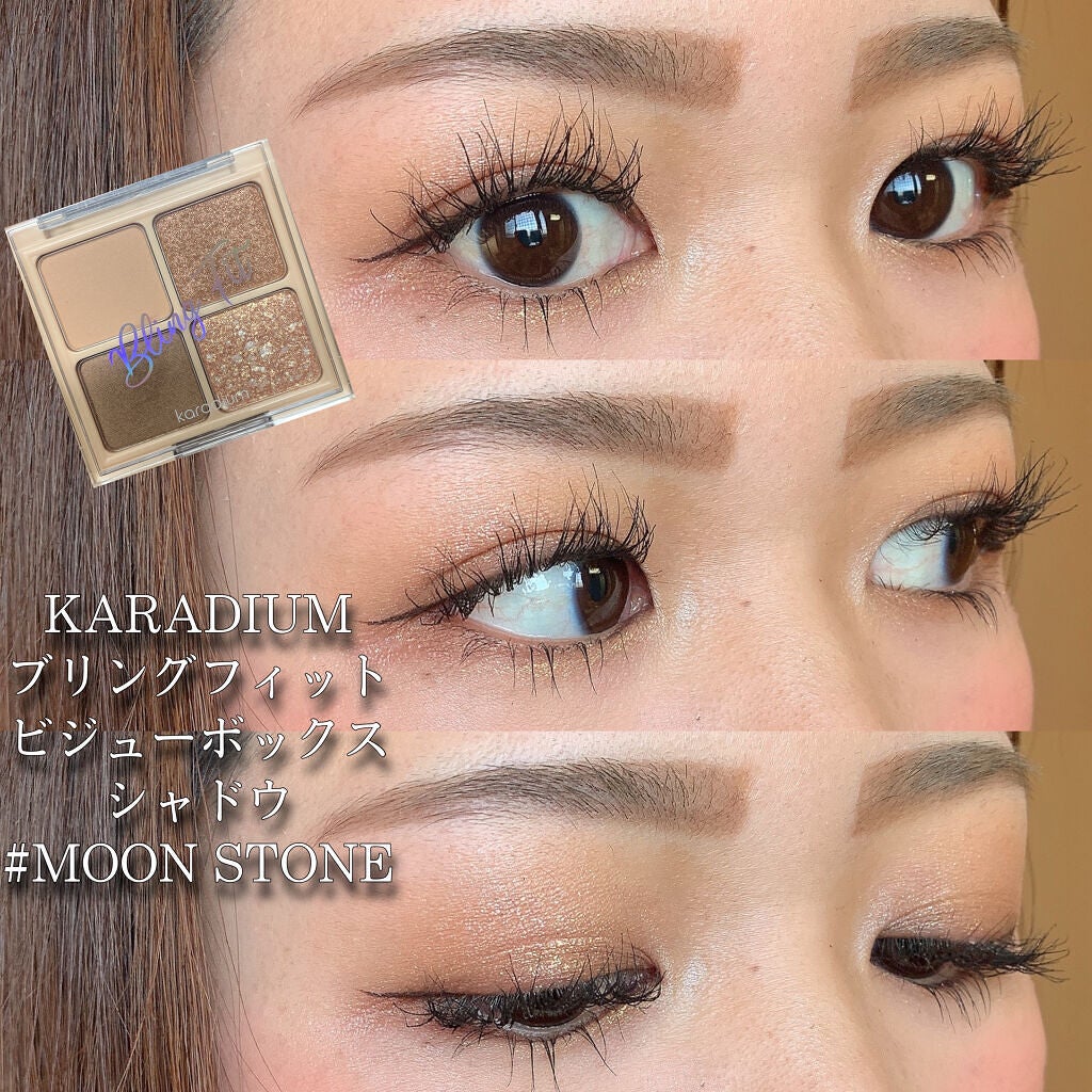 カラーリングアイブロウ/ヘビーローテーション/眉マスカラを使ったクチコミ(1枚目)