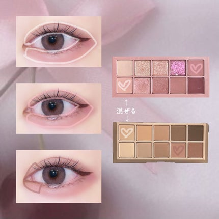 ベターザンパレット/rom&nd/アイシャドウパレットを使ったクチコミ(2枚目)