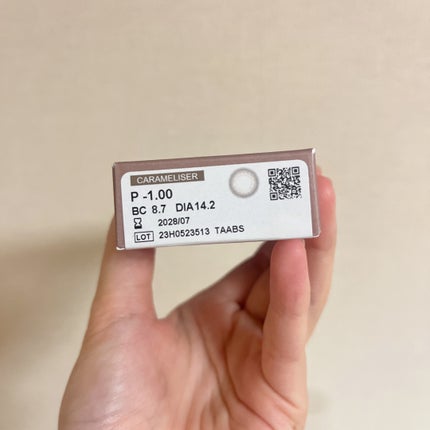 ハートちゃん on LIPS 「LARMENATURALCARAMELISERBC8.7DIA..」(3枚目)