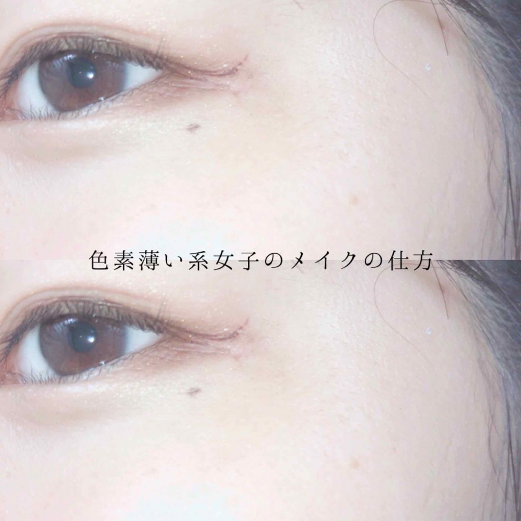 パーフェクトマルチアイズ/キャンメイク/アイシャドウパレットを使ったクチコミ（1枚目）