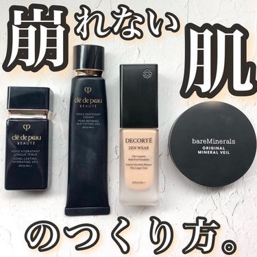 オリジナル ミネラルベール プレスト パウダー/bareMinerals/プレストパウダーを使ったクチコミ（1枚目）