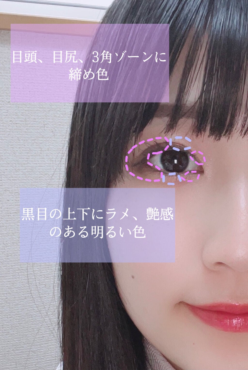 パーフェクトリー ナチュラル ブラッシュ/REVLON/パウダーチークを使ったクチコミ(2枚目)