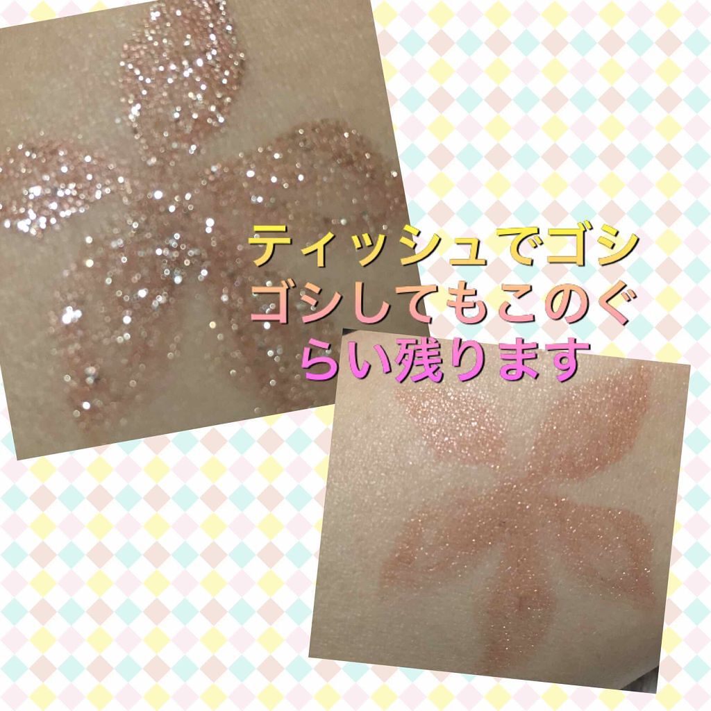 アイメタルグリッター/HOLIKA HOLIKA/グリッターを使ったクチコミ（2枚目）