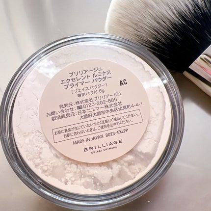 FACE BRUSH/ブリリアージュ/メイクブラシを使ったクチコミ(4枚目)