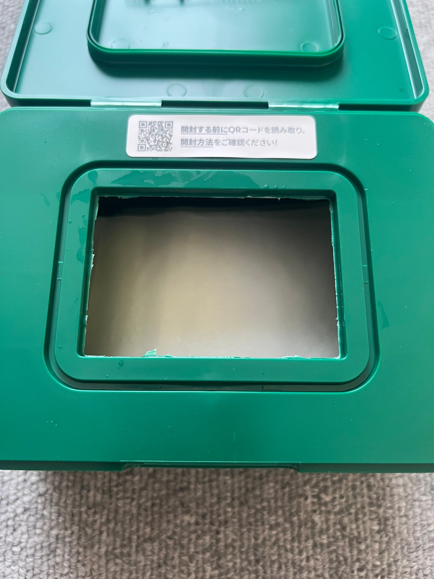 CICA デイリースージングマスク/VT/シートマスク・パックを使ったクチコミ(5枚目)