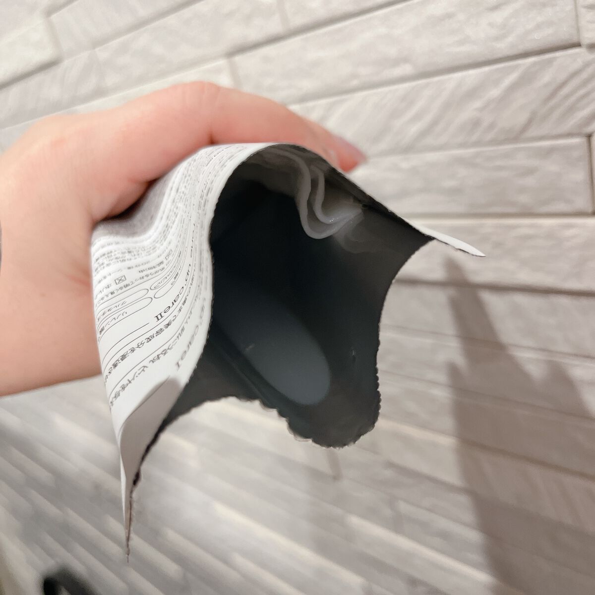 ルチボチャクガムモイスチャーマスク 5枚入り(個包装)/rutivo /シートマスク・パックを使ったクチコミ（2枚目）