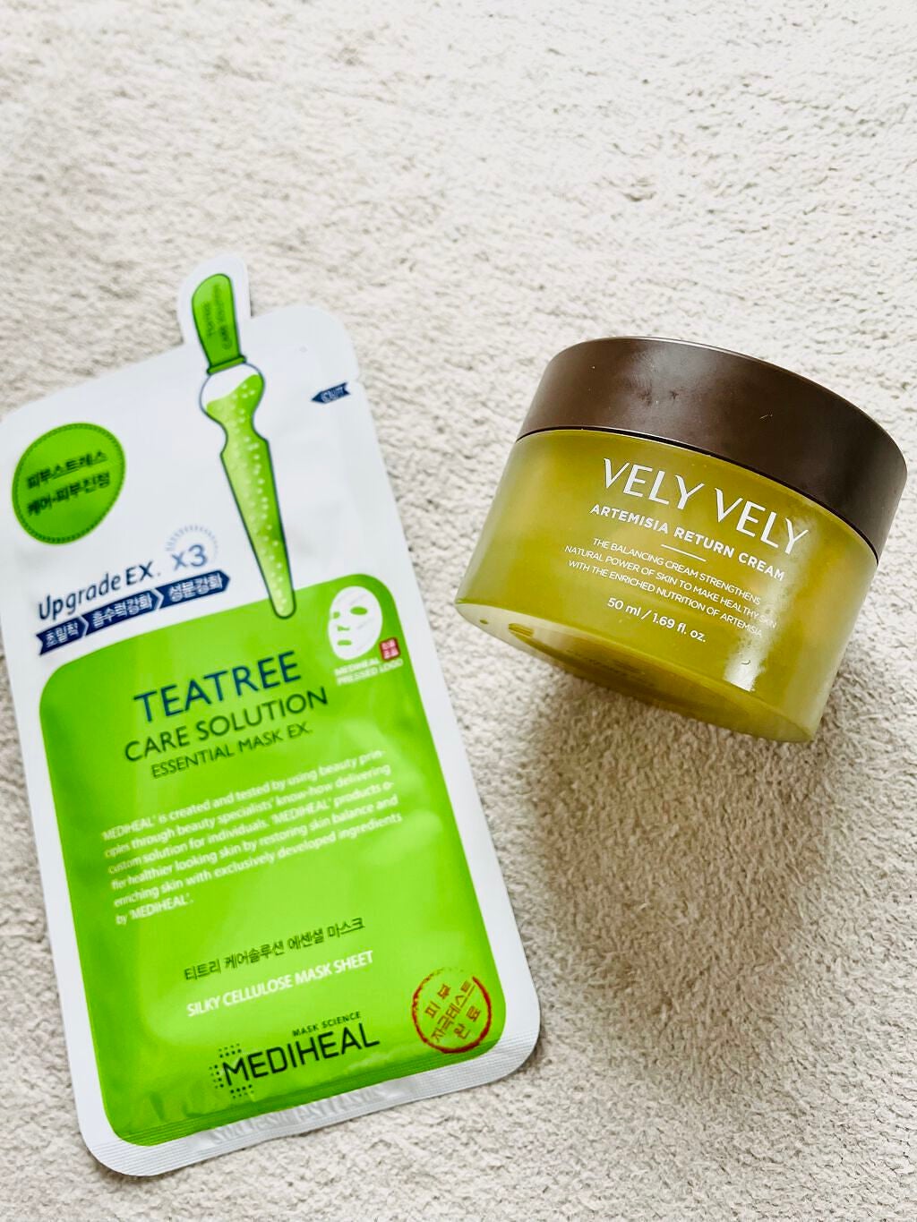 ヨモギリターンクリーム/VELY VELY/フェイスクリームを使ったクチコミ(2枚目)