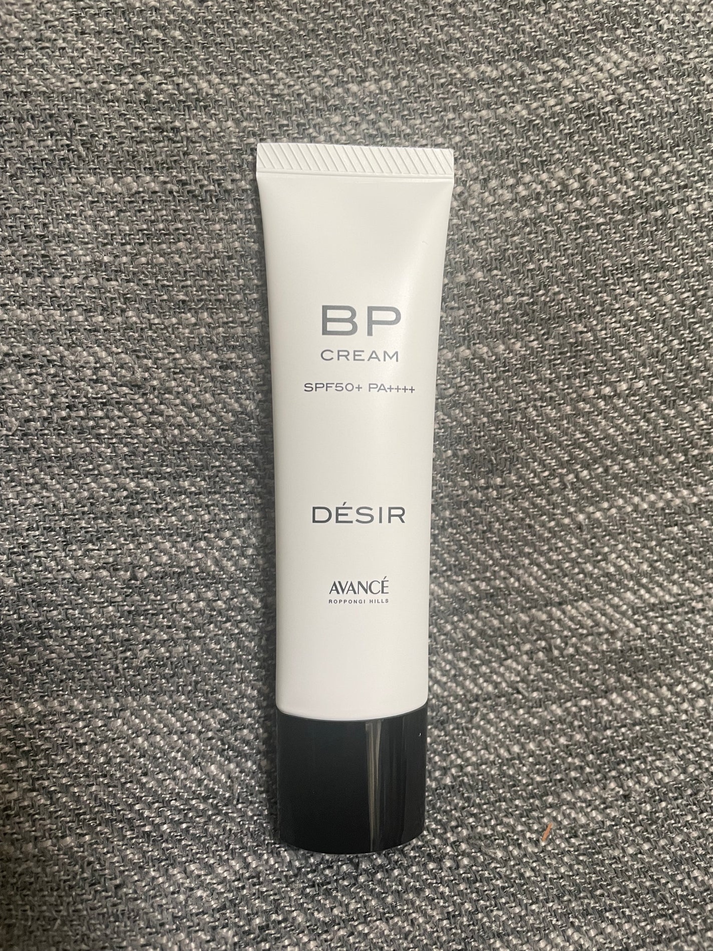 アヴァンセ デジール BPクリーム マット/アヴァンセ/化粧下地を使ったクチコミ(3枚目)
