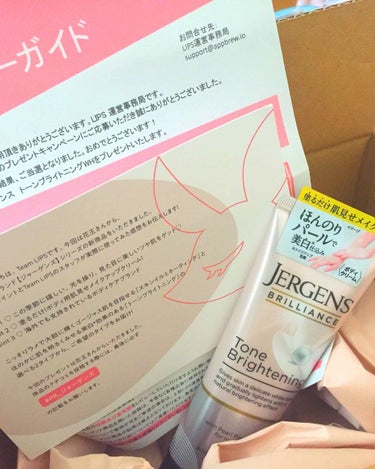 JERGENS(ジャーゲンズ) ブリリアンス トーンブライトニング ＷＨのクチコミ「✩ ⋆ ✩ ⋆ ✩ ⋆ ✩ ⋆ ✩﻿ ⋆ ✩ ⋆ ✩﻿


LIPSさんから
２回目のプレゼン.....」（1枚目）