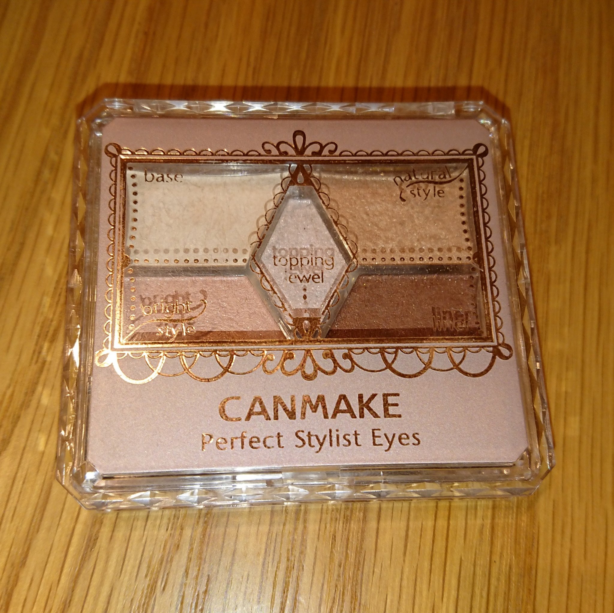 ステイオンバームルージュ/キャンメイク/口紅を使ったクチコミ（3枚目）