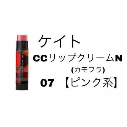 ナチュラル チークN/CEZANNE/パウダーチークを使ったクチコミ(4枚目)