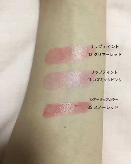 オペラ リップティント N/OPERA/リップティントを使ったクチコミ(2枚目)