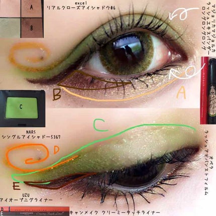 オペラ マイラッシュ アドバンスト/OPERA/マスカラを使ったクチコミ(3枚目)