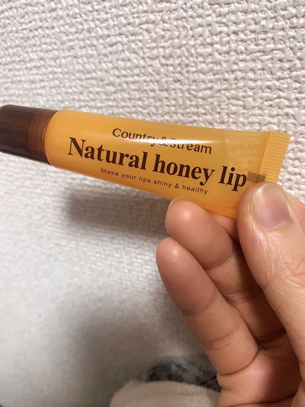 ハニーフルリップ HM/カントリー&ストリーム/リップ美容液を使ったクチコミ（2枚目）