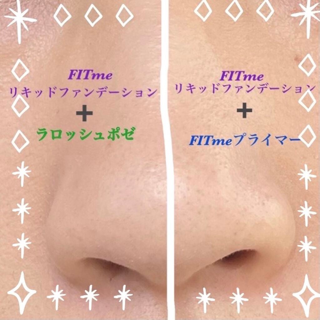 フィットミー リキッドファンデーション R/MAYBELLINE NEW YORK/リキッドファンデーションを使ったクチコミ(3枚目)