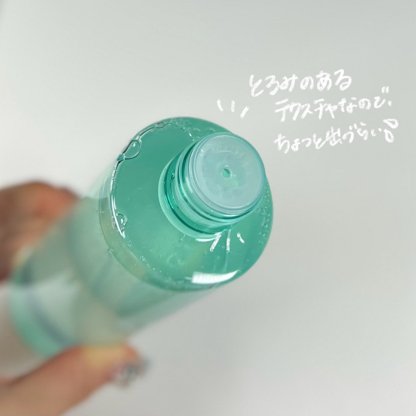 LEA SKINER/cliento/化粧水を使ったクチコミ(2枚目)