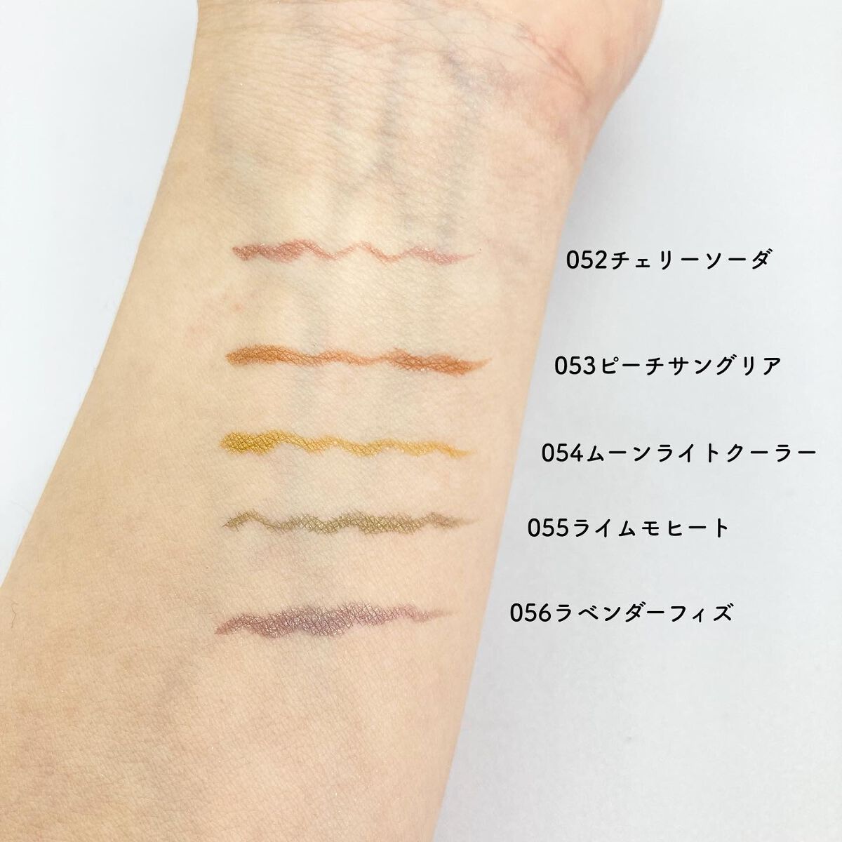 プレイフル リキッドアイライナー M 053 ピーチサングリア/BLEND BERRY/リキッドアイライナーを使ったクチコミ（2枚目）