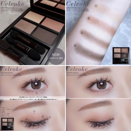 ã»ã«ãŽã©ãŒã¯ ãŽã¡ãã£ã㯠ã¢ã€ãã¬ãã/Celvoke/ã¢ã€ã·ã£ããŠãã¬ããã䜿ã£ãã¯ãã³ãïŒ1æç®ïŒ