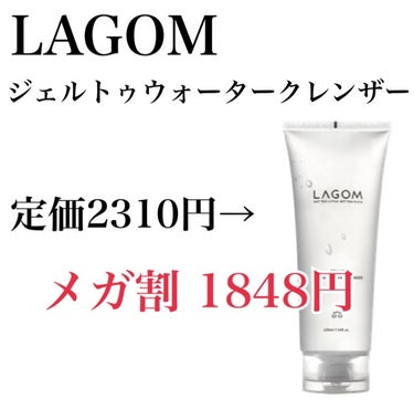 リップスリーピングマスク/LANEIGE/リップケア・リップクリームを使ったクチコミ（3枚目）