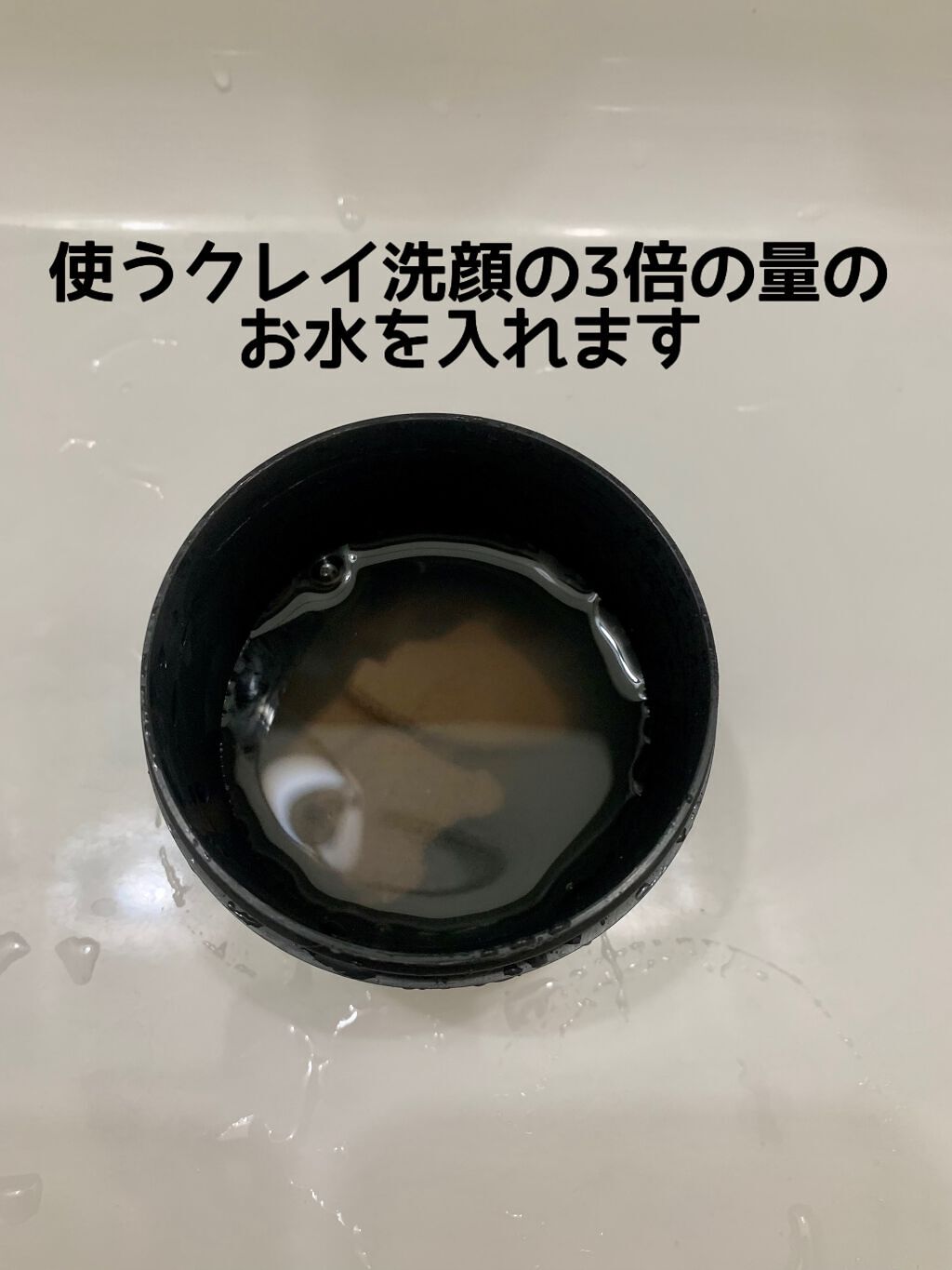 ガスール固形/ナイアード/洗顔石鹸を使ったクチコミ（3枚目）