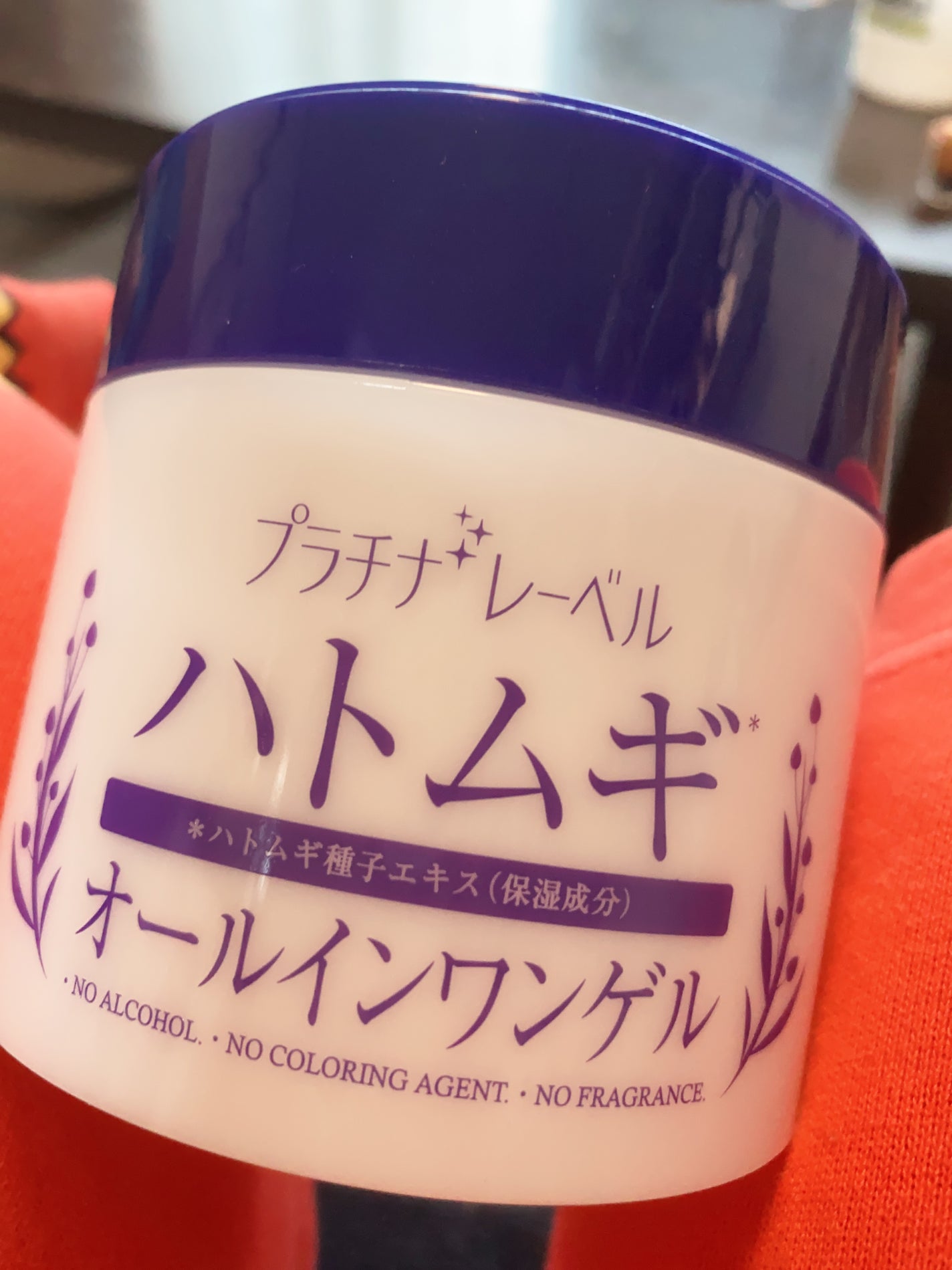 ハトムギオールインワンゲル/プラチナレーベル/オールインワン化粧品を使ったクチコミ(1枚目)
