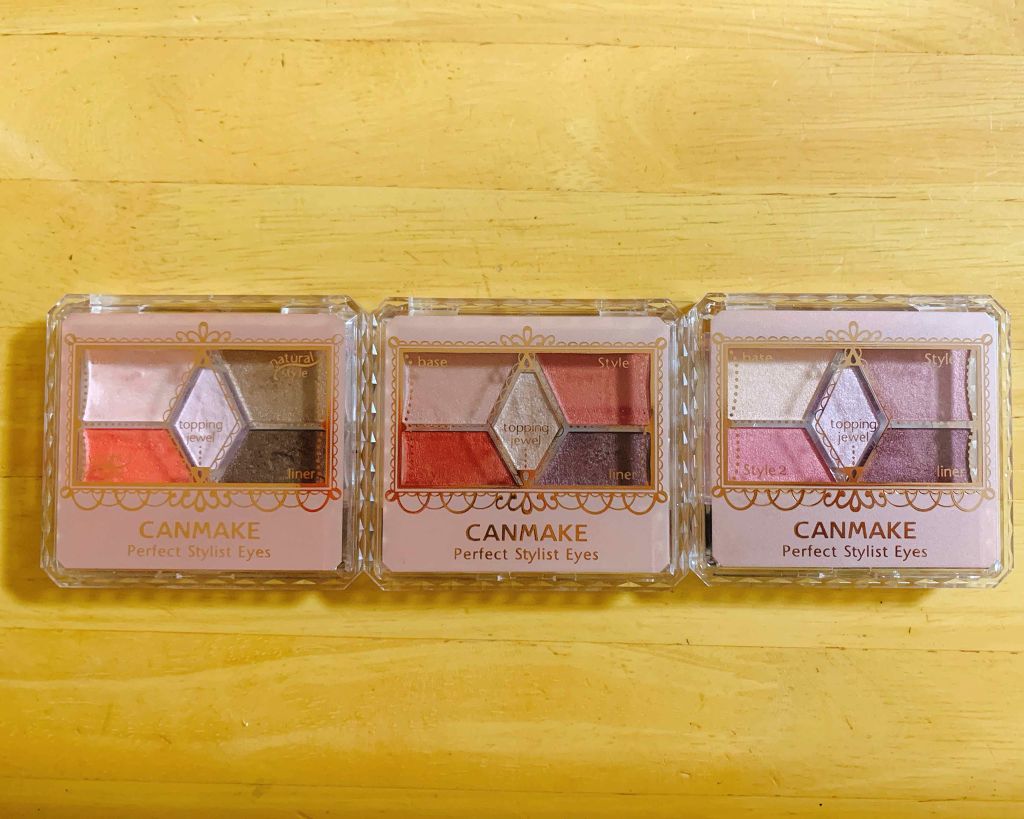 【旧品】パーフェクトスタイリストアイズ/キャンメイク/アイシャドウパレットを使ったクチコミ(1枚目)