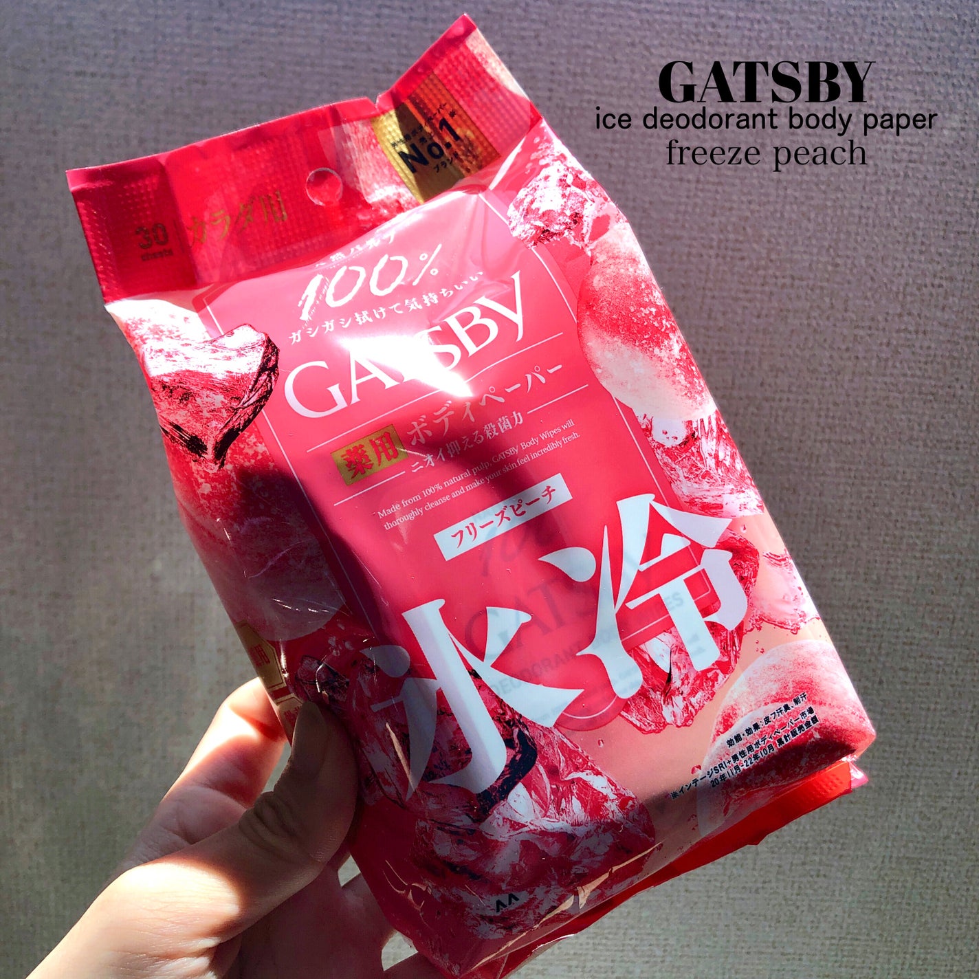 アイスデオドラント ボディペーパーN フリーズピーチ/ギャツビー/ボディシートを使ったクチコミ(2枚目)