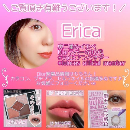 ジューシーピュアアイズ/キャンメイク/アイシャドウパレットを使ったクチコミ(4枚目)