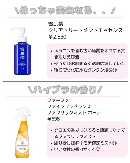 ããð·beauty kitchen on LIPS ã倧人女åã®æ©ã¿ã解決ãããbeautykitchenãð坿ã..ãïŒ6æç®ïŒ