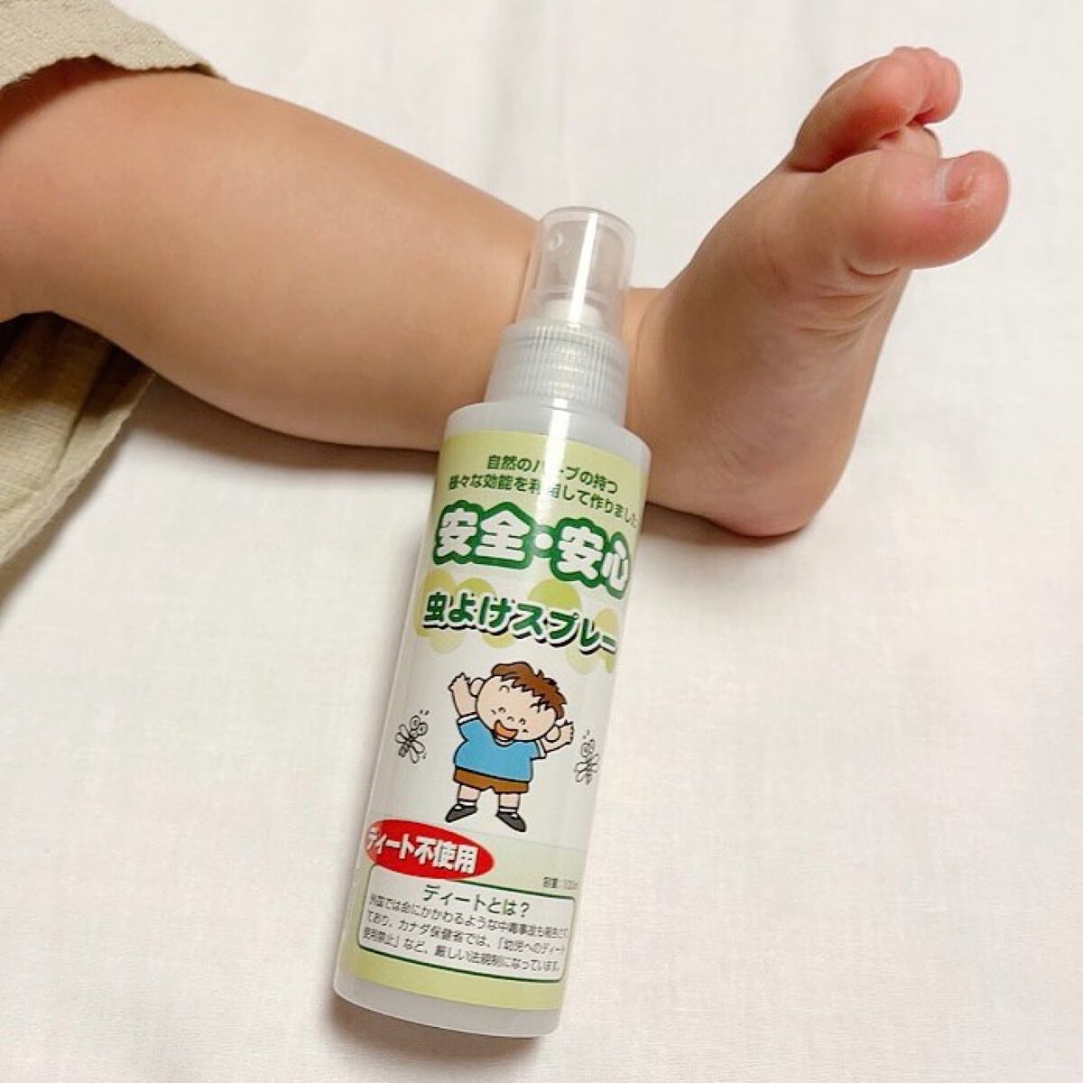 ★megu★ on LIPS 「*⋆✈無添加工房OKADA安全・安心虫よけスプレー元気に外で遊..」(4枚目)