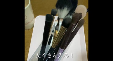 タワーペンスタンド/セリア/その他を使ったクチコミ(2枚目)