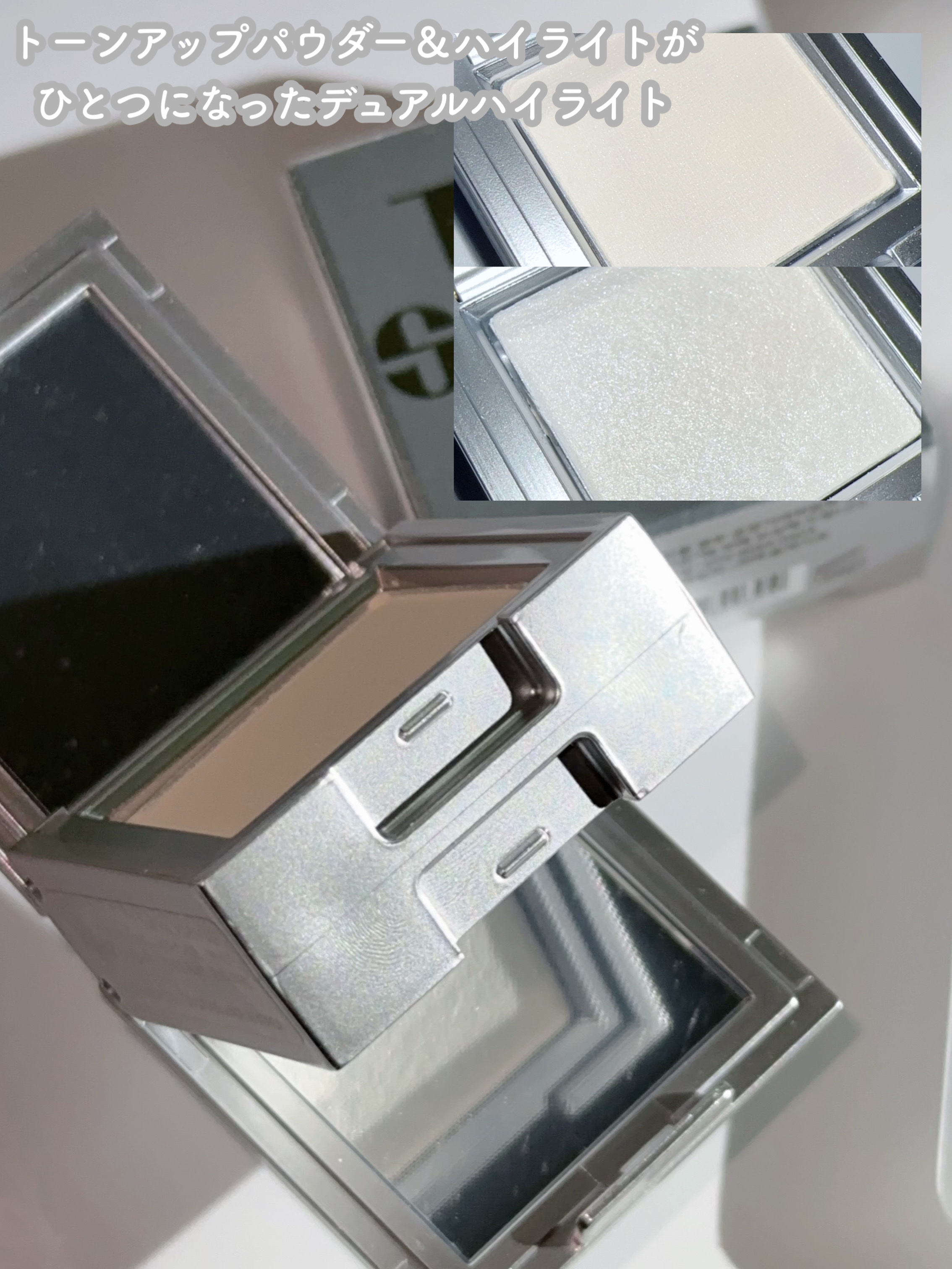 ストロビングフェイスキューブ/TWO SLASH FOUR/ハイライトを使ったクチコミ（3枚目）