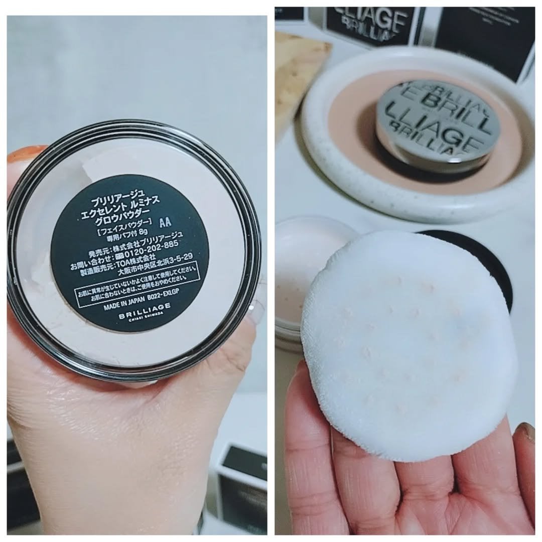 エクセレント ルミナス グロウパウダー /ブリリアージュ/ルースパウダーを使ったクチコミ(6枚目)