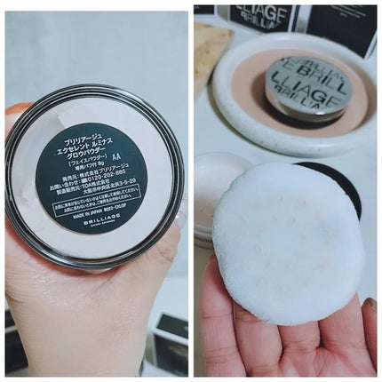 エクセレント ルミナス グロウパウダー /ブリリアージュ/ルースパウダーを使ったクチコミ(6枚目)