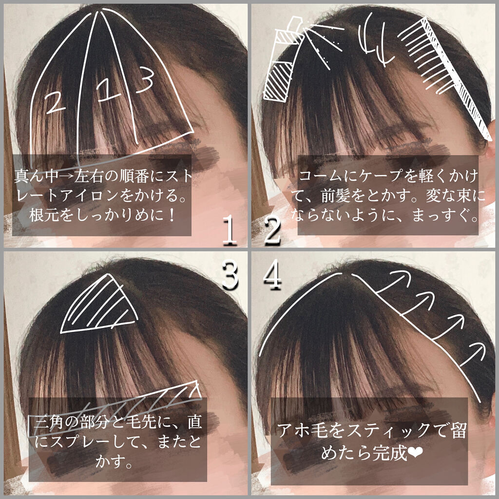 ホホバオイル/無印良品/ボディオイルを使ったクチコミ（3枚目）