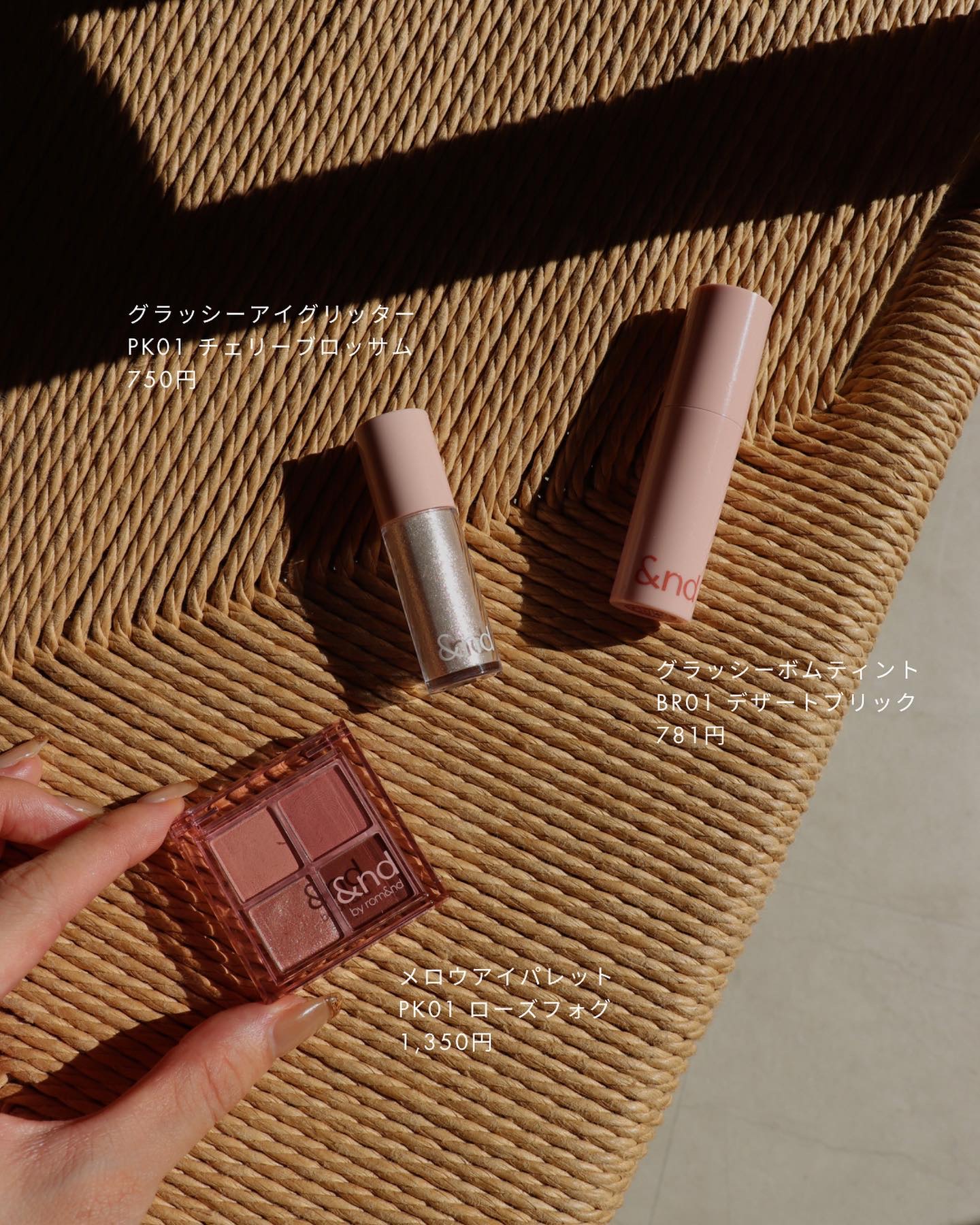 アンドバイロムアンド　グラッシーボムティント/&nd by rom&nd/リップティントを使ったクチコミ（2枚目）