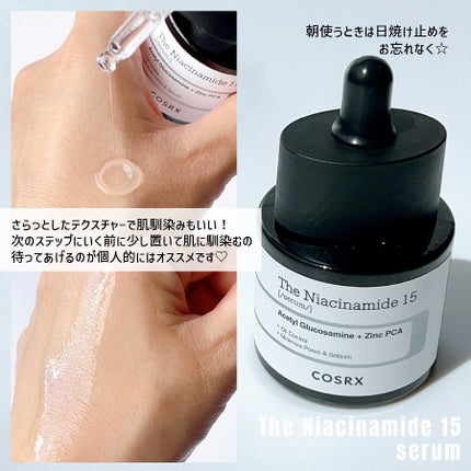 フルフィットプロポリスシナジートナー/COSRX/化粧水を使ったクチコミ(4枚目)