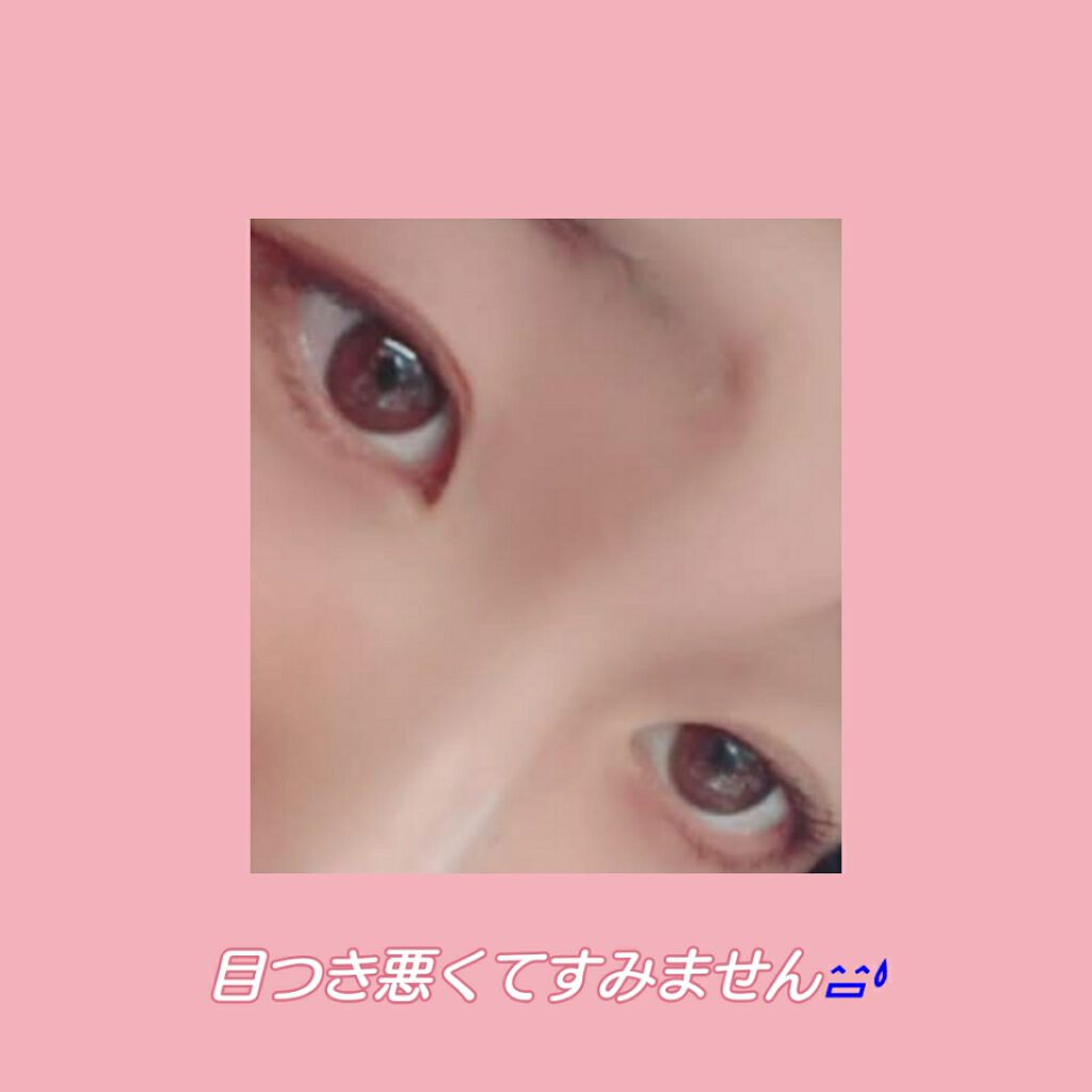 【旧品】パーフェクトスタイリストアイズ/キャンメイク/アイシャドウパレットを使ったクチコミ(2枚目)