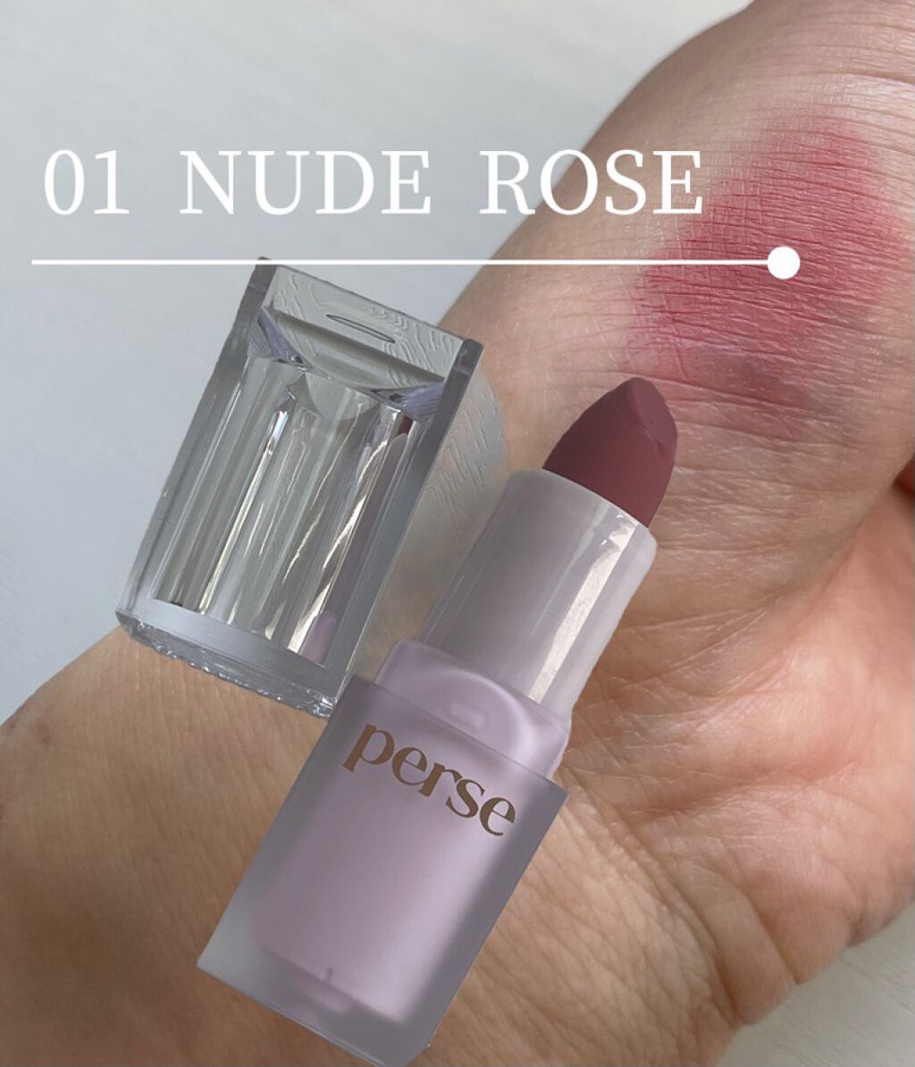 ベルベットフィックスリップバーム/perse/リップバームを使ったクチコミ（2枚目）