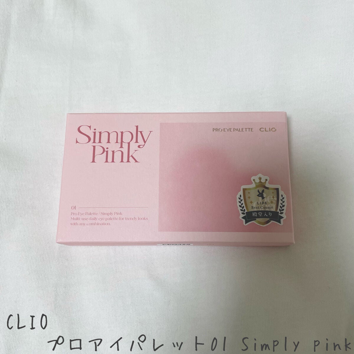 カラフルネイルズ/キャンメイク/マニキュアを使ったクチコミ(7枚目)