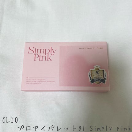 カラフルネイルズ/キャンメイク/マニキュアを使ったクチコミ(7枚目)