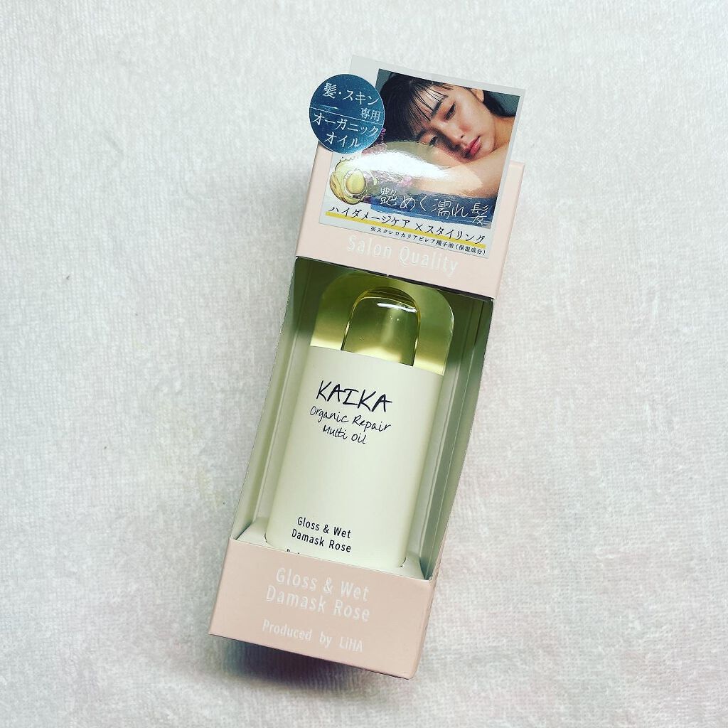 オーガニックマルチオイル/KAIKA/ヘアオイルを使ったクチコミ(1枚目)