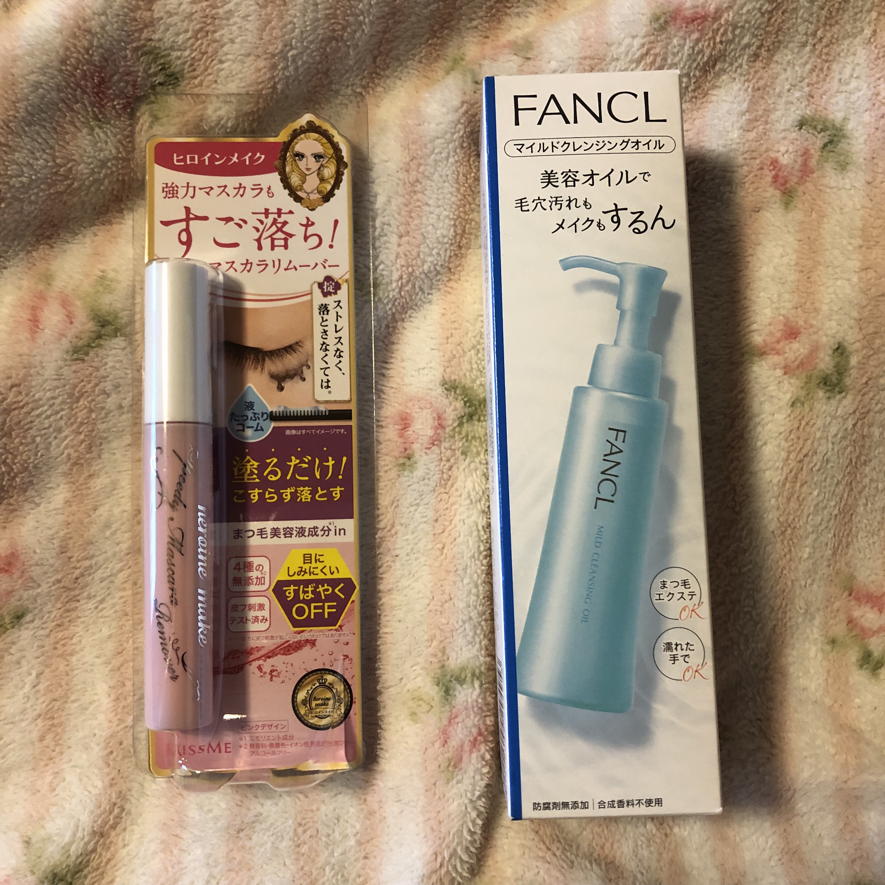 ヒロインメイクＳＰ スピーディーマスカラリムーバー/ヒロインメイク/ポイントメイクリムーバーを使ったクチコミ（1枚目）